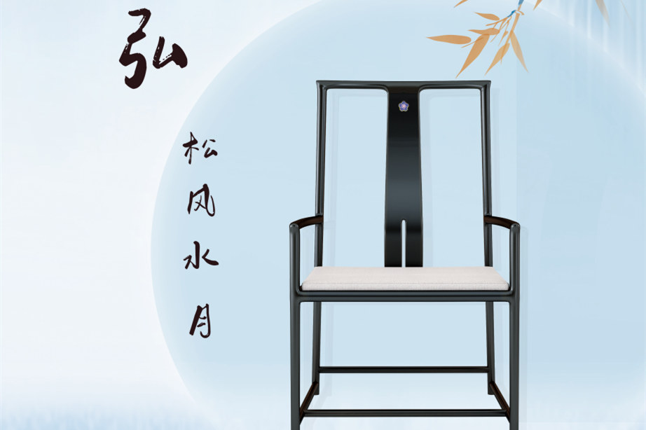 弘 | 景泰蓝装饰：墨梅白雪