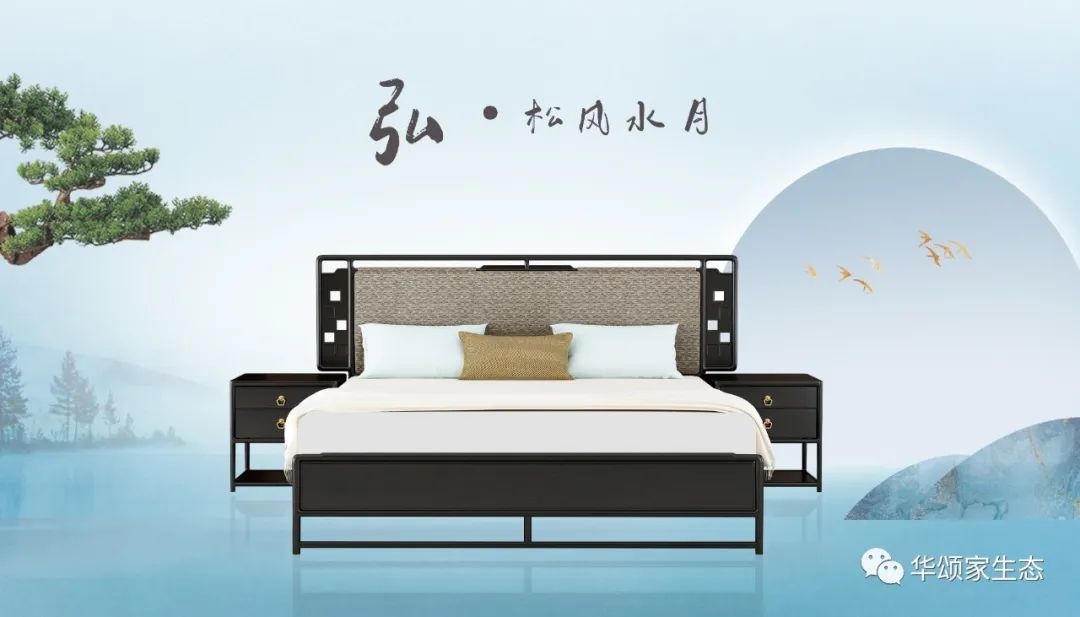 新品 | 弘 · 方寸显天地