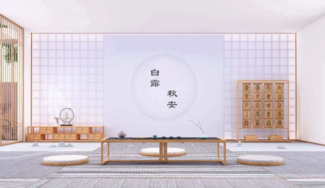 白露 · 浪漫的节气